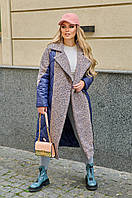 Зимнее теплое Пальто куртка женская Стеганная удлинённая Размер 46-48,50-52,54-56,58-60,62-64,66-68