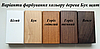 Ліжко дерев'яне Айріс з ящиками масив дерева бук колір Горіх темний 80х200 см (Мікс-Меблі ТМ), фото 3