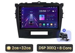 Junsun 4G Android магнітолу для Suzuki vitara 2014-2023 wifi 4G, 2ГБ ОЗУ + 32