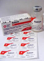 Рабизин 10 доз в 1 флаконі