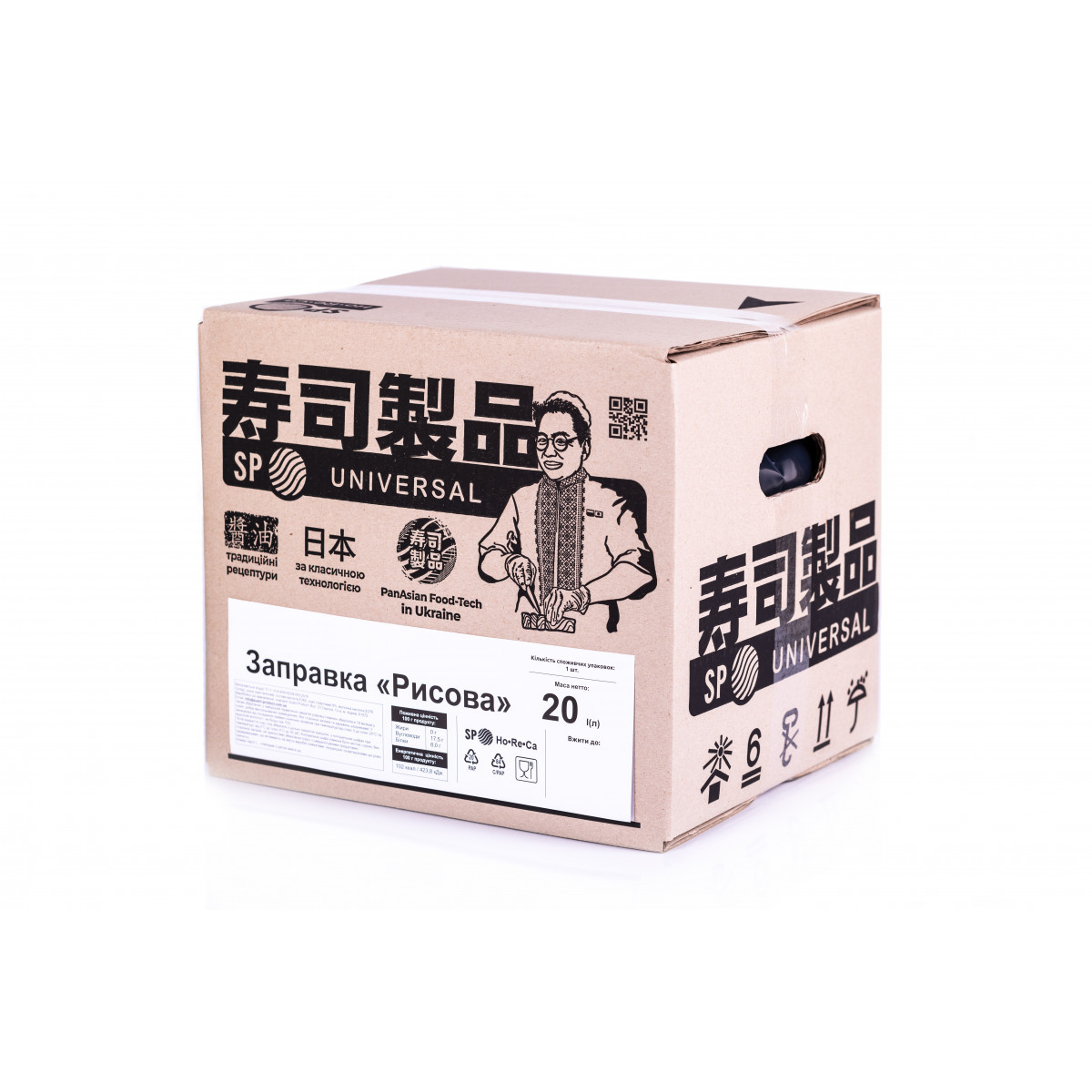 Оцет рисовий для суші Gold 20 л, фото 1