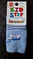 Теплые детские носки Kid Step 8-10 размер для мальчика