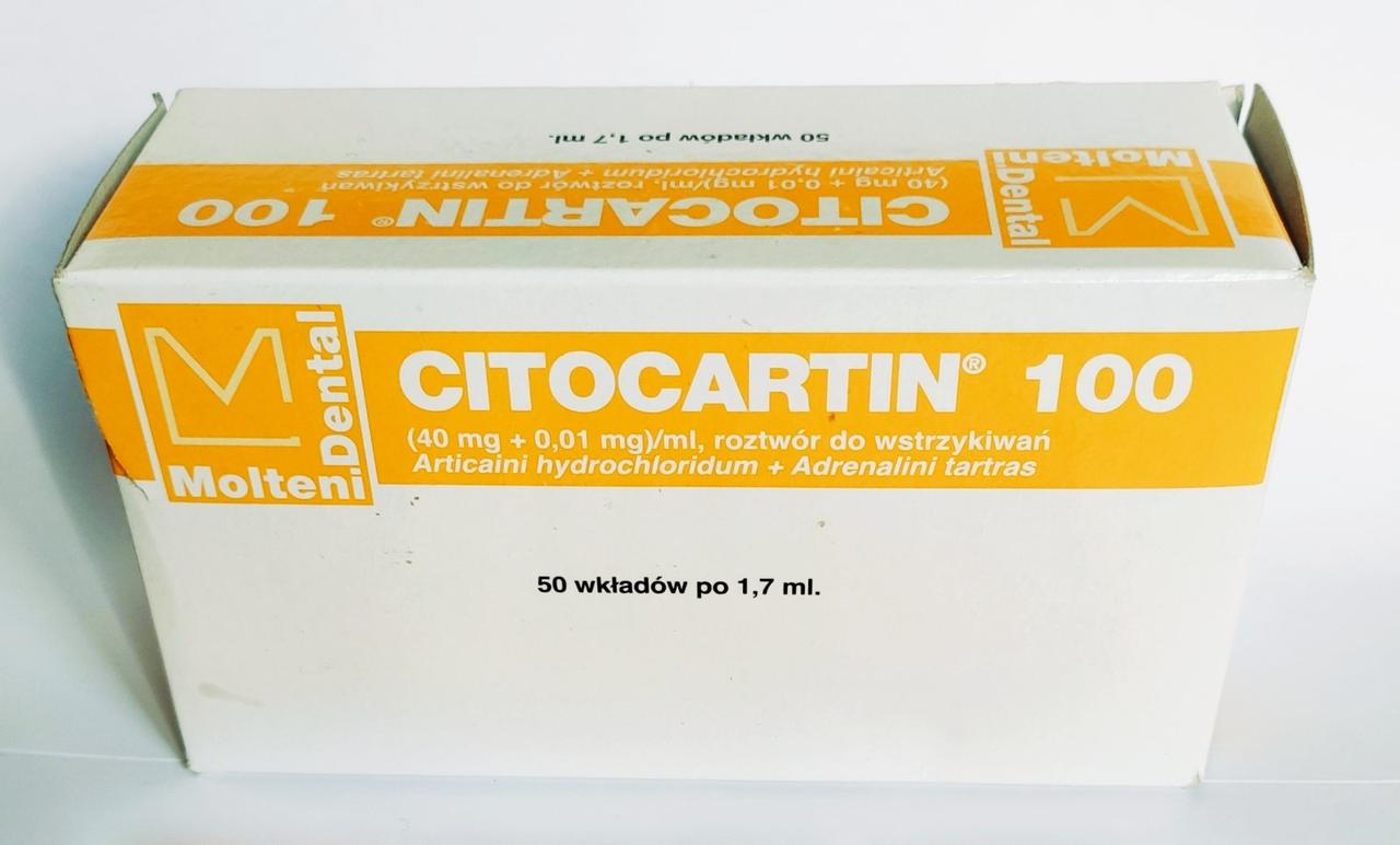 Купити ЦИТОКАРТИН 100. Ціна за картридж. В упаковці 5 картриджів ...