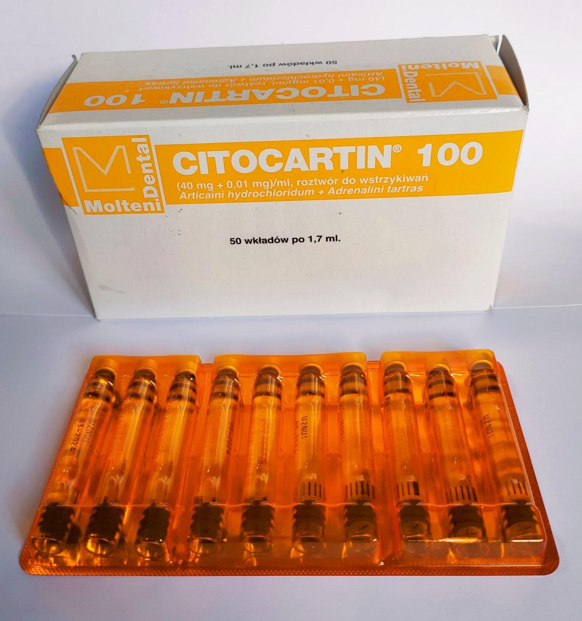 Купити ЦИТОКАРТИН 100. Ціна за картридж. В упаковці 5 картриджів ...