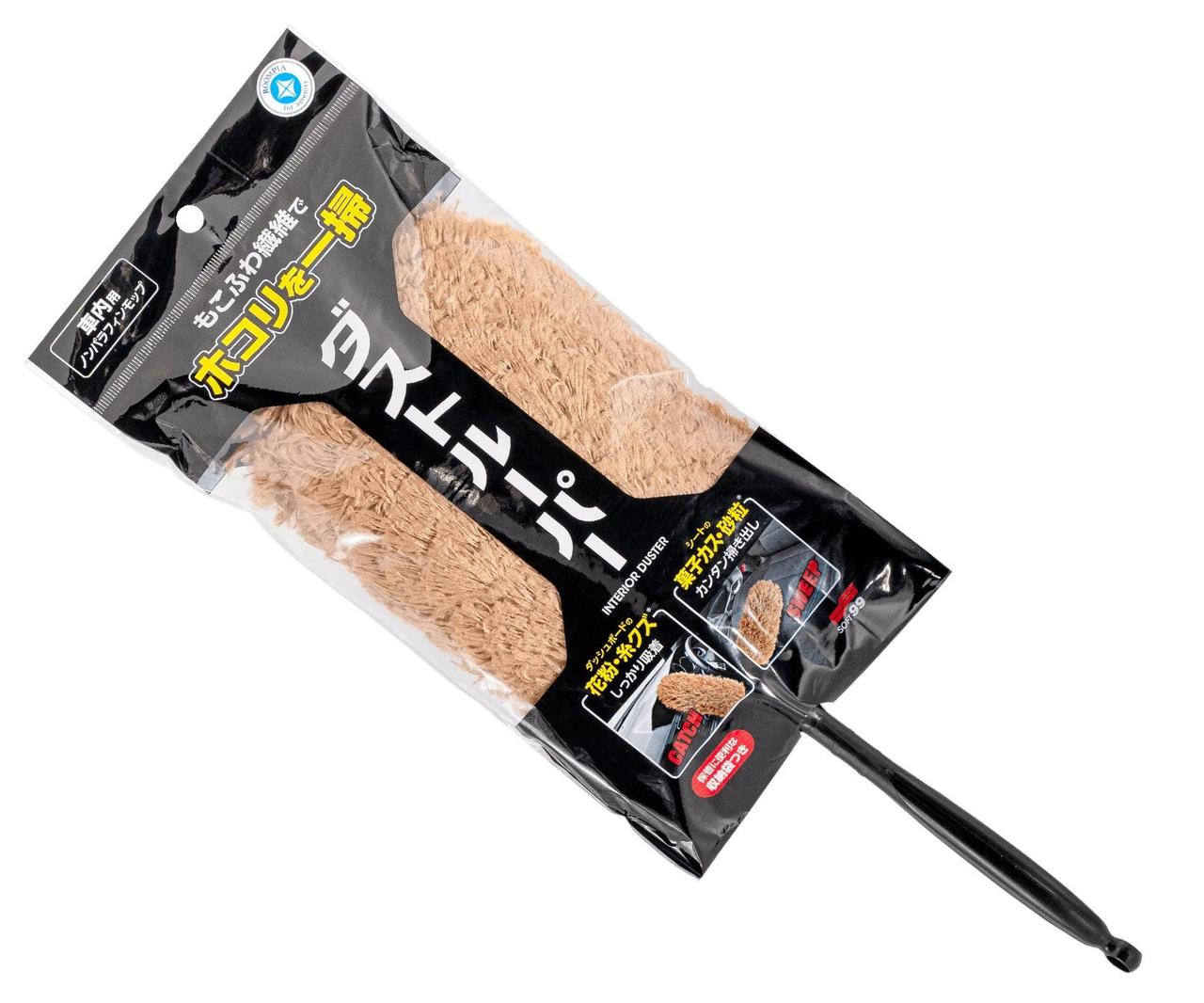 Soft99 Roompia Interior Duster Gold - Пір'яна щітка для очищення від пилу, 45 см