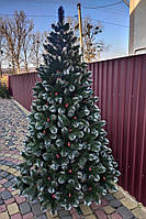 Новогодняя искусственная елка 2 м "Рождественская" с шишками и красной калиной