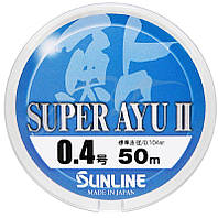 ЛАСКА Sunline Super Ayu II 50 м HG #0,175 0.069мм,1658.03.38