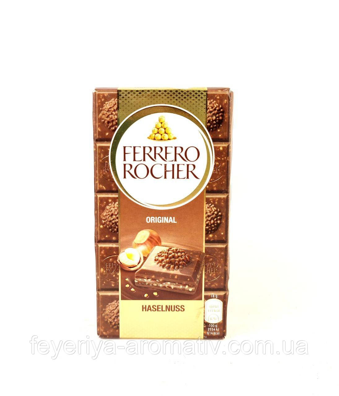 Шоколад молочний з фундуком Ferrero Rocher Haselnuss 90г (Італія)