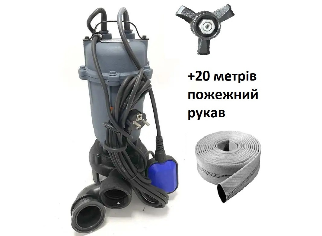 Фекальный дренажный насос + 20м рукав ROSA P201 с ножом чугун для ...