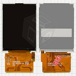 Дисплей (екран, матриця) для Anycool T818, 37 pin, оригінал