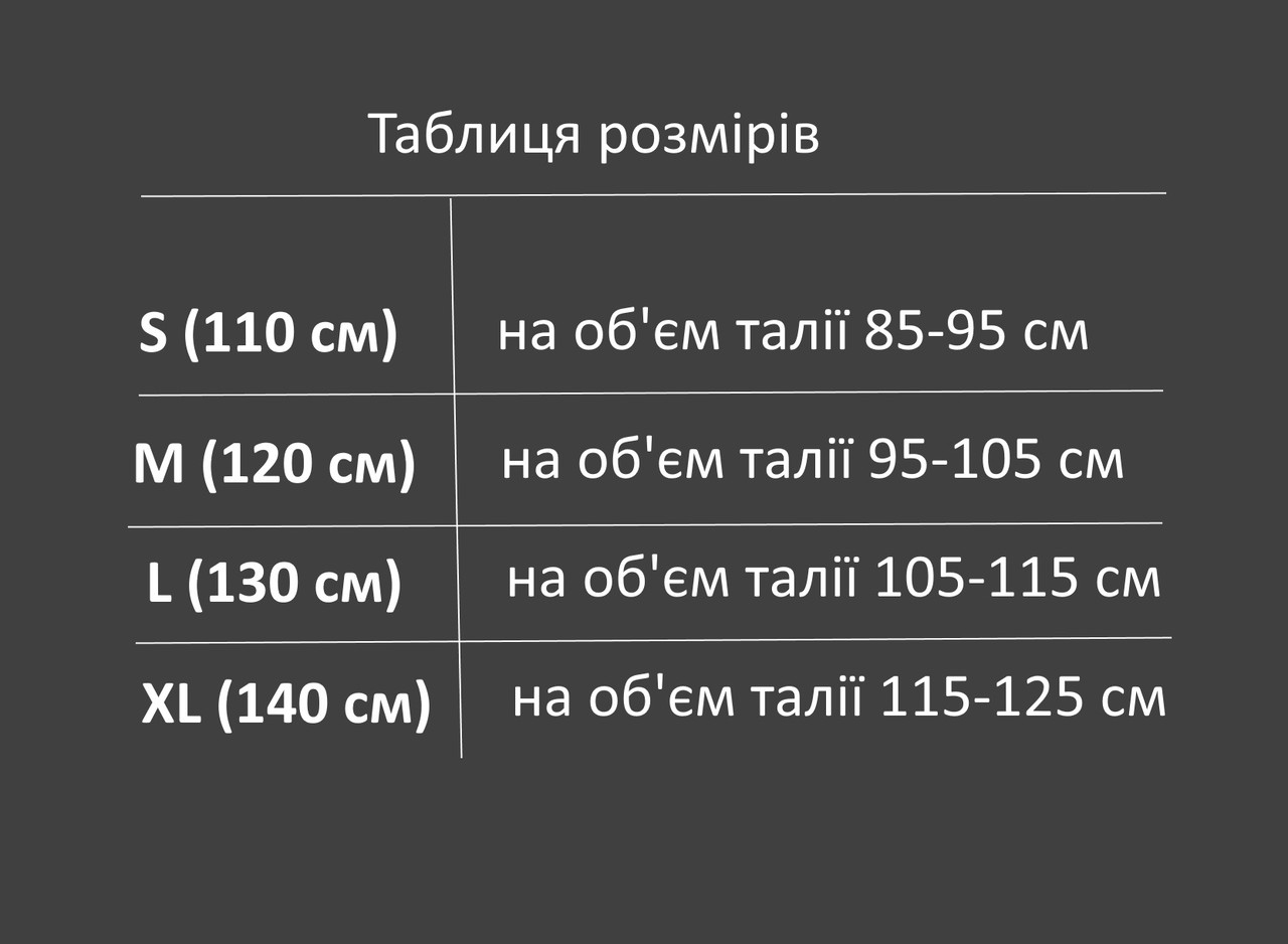 Мужской классический черный кожаный ремень 1400 - фото 8 - id-p1120093441