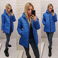 Зимова жіноча куртка арт А070 яскраво синього  кольору/ єлектрик