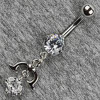 Сережок банан у пупок сріблястий із медичної сталі від Stainless Steel Телефон довжина штанги 23 мм + підвіска