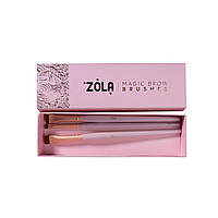 Набор кистей профессиональный для покраски бровей Magic Brow Brushes Zola розовый