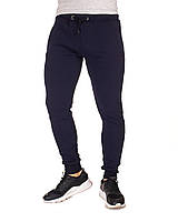 Спортивные штаны темно-синие зимние мужские трехнитка плотная ,Теплые спортивные брюки синие зауженные м wear