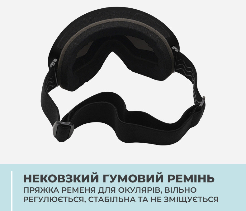 Лыжная маска VLT 25,4% VelaSport SnowBlade горнолыжные очки для сноуборда с Двумя линзами Antifog Black&Colour - фото 6 - id-p1720239638