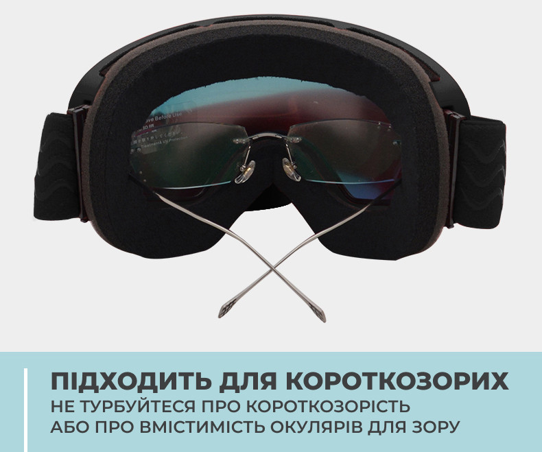 Лыжная маска VLT 25,4% VelaSport SnowBlade горнолыжные очки для сноуборда с Двумя линзами Antifog Black&Colour - фото 8 - id-p1720239638