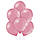 Латексна повітряна куля без малюнка Belbal Пастель димчасто-рожева Wild Rose 487\12" 30 см, фото 3