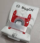Мішки до пилесосу Bosch 17003048