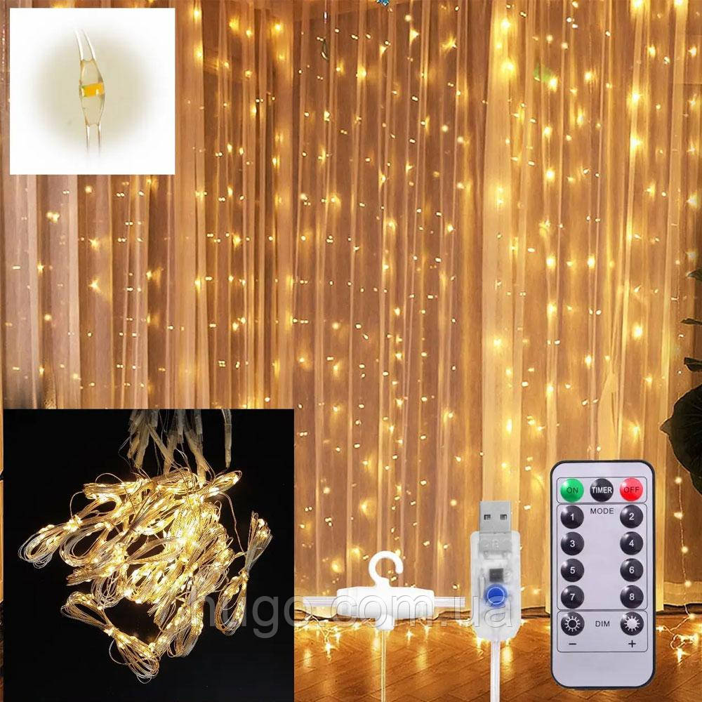 Светодиодная USB гирлянда "Штора" 3х3 м, 300 LED с пультом и крючками ...