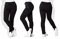 Трикотажные штаны женские, брюки штаны с начёсом батал зимние