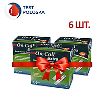 Тест-полоски On Call Extra 50 шт. (Он Колл Экстра)/300 штук