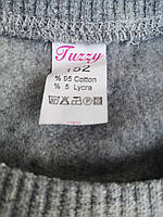 Реглан утеплений для дівчаток оптом, 128-176 рр., арт. ZOL-dnz 375, фото 3