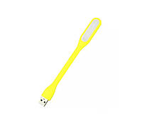 Міні USB LED підсвітка-лампа Light для ноутбука або Power BANK Жовтий колір корпусу