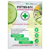 Рятувальник огірків і кабачків 3 мл + 11 мл, оригінал