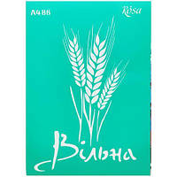 Трафарет самоклеючий "Вільна" (укр) 21х30 см