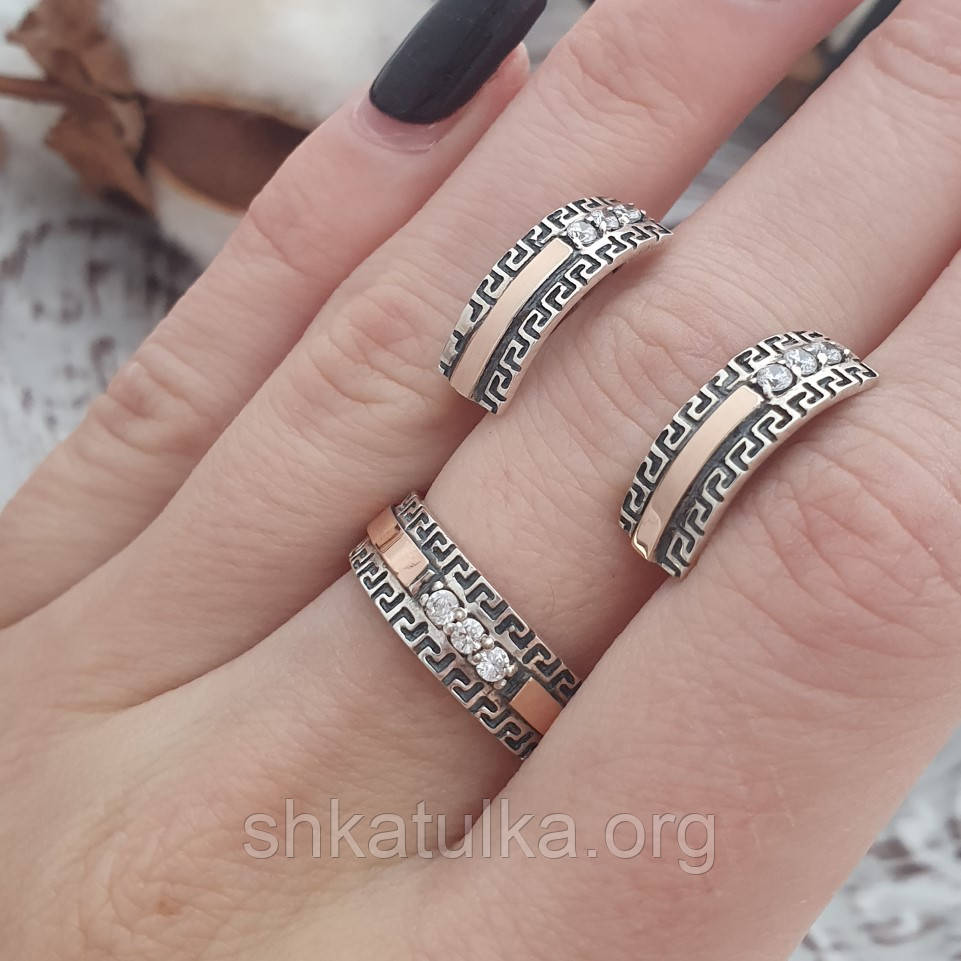 Срібний гарнітур із золотом та фіанітом