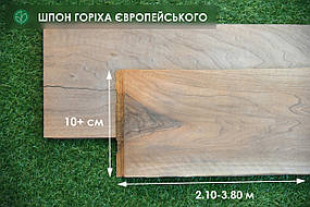 Шпон з деревини Горіха Європейського - 0,6 мм I ґатунок - довжина від 2 до 3.80 м / ширина від 10 см+