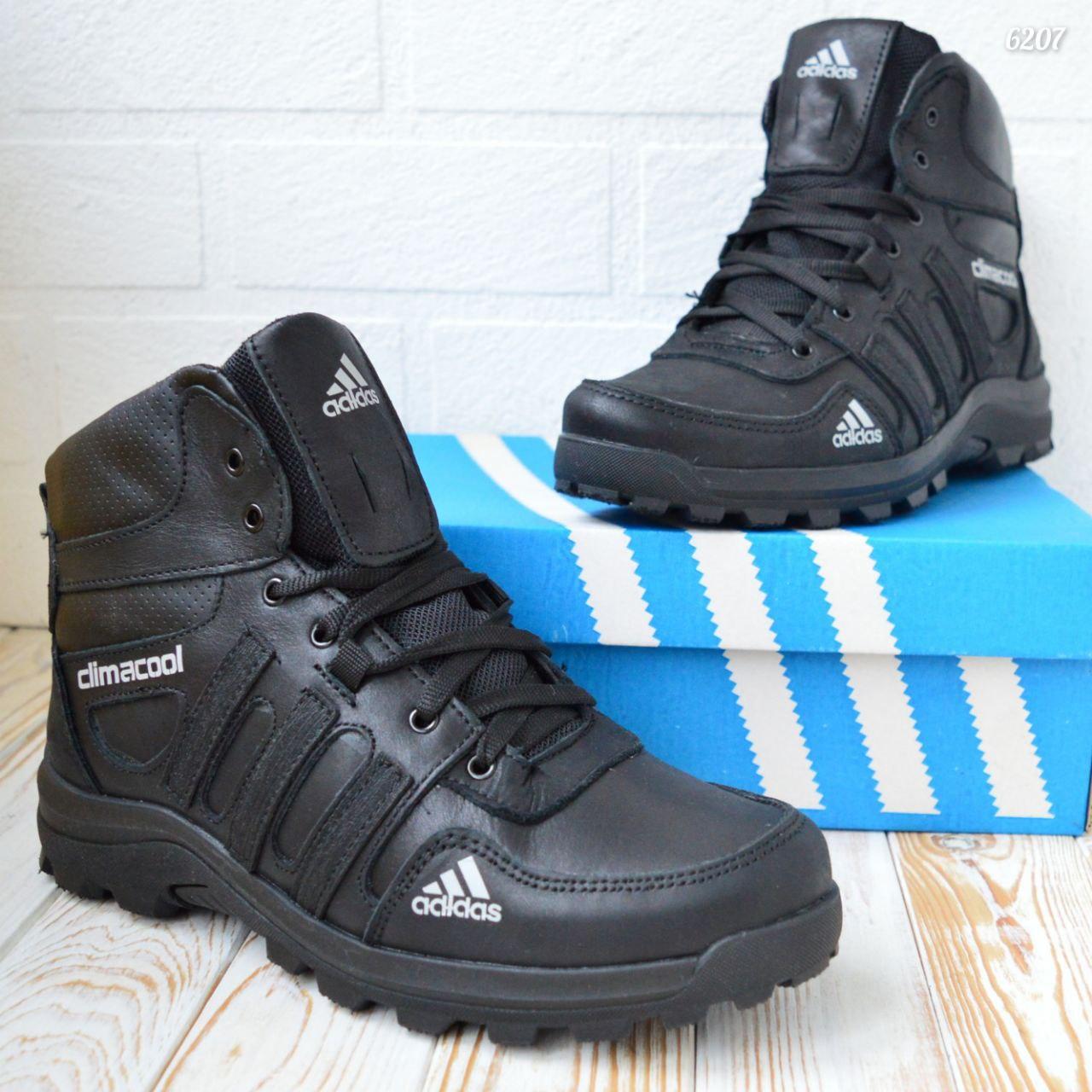 Кросівки чоловічі Adidas Climacool зимові на хутрі чорні адідас повсякденні теплі шкіряні