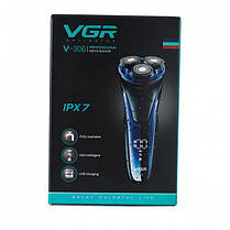 Електробритва для чоловіків роторна для вологого та сухого гоління водонепроникна VGR IPX7 (V-306), фото 3