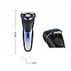 Електробритва для чоловіків роторна для вологого та сухого гоління водонепроникна VGR IPX7 (V-306), фото 6