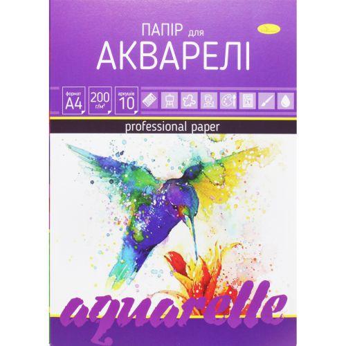 Папір для Акварелі, 10 Аркушів А4 — Купить Недорого на Bigl.ua (1720281710)