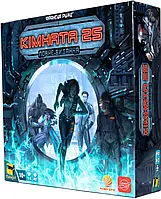 Кімната 25. Повне видання (Комната 25. Расширенное издание, Room 25: Ultimate, Українською)