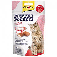 Витаминное лакомство GimCat (Джимкет) Nutri Pockets Говядина+Солод (Мальт) подушечки для кошек 0.06 кг