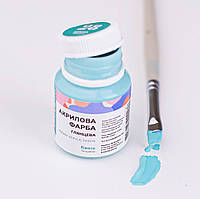 Фарба акрилова BrushMe Бірюза глянцева 20мл (ACPT28)