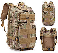 Рюкзак тактичний армійський на 30 літрів мультикам 45х25х23 см