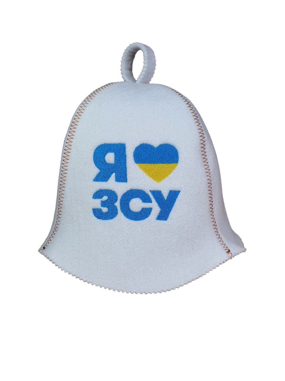 Шапка для сауни, Я люблю ЗСУ, штучна повсть, Saunapro