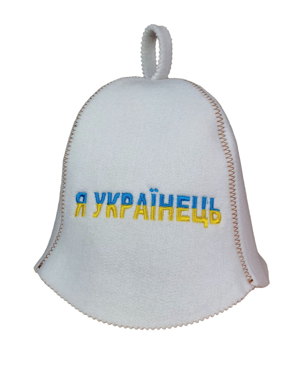 Шапка для сауни, Я українець, штучна повсть, Saunapro