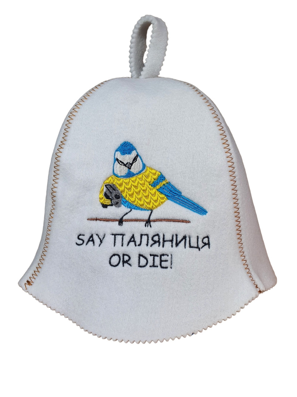 Шапка для сауни, Say паляниця or die! штучна повсть, Saunapro