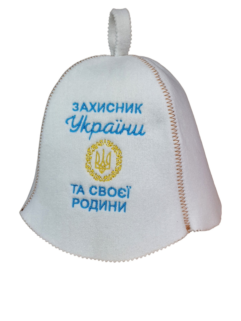 Шапка для сауни, Захистник України та своєї родини, штучна повсть, Saunapro