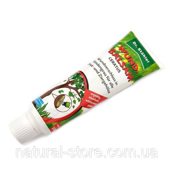 Лак-бальзам Ceratus 350 г (зі спонжиком) Цератус