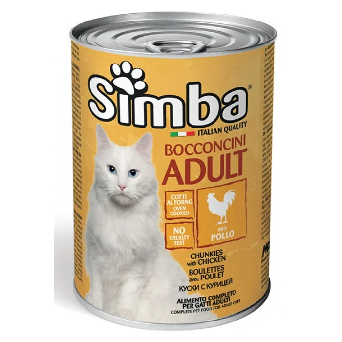 Simba шматочки з куркою, 415 г