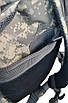 Тактичний рюкзак військовий міцний армійський піксельний місткий на 50 літрів, фото 4