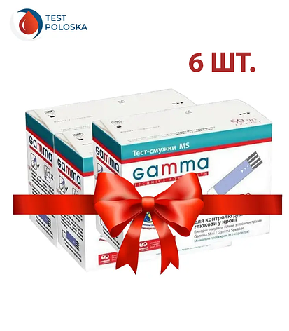Тест-смужки GAMMA MS 50 6 упаковок, фото 1