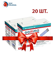 Тест-полоски GAMMA MS 50 20 упаковок