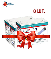 Тест-полоски GAMMA MS 50 8 упаковок